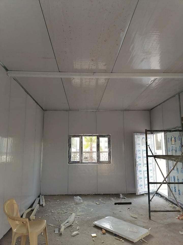 خدمة ما بعد البيع